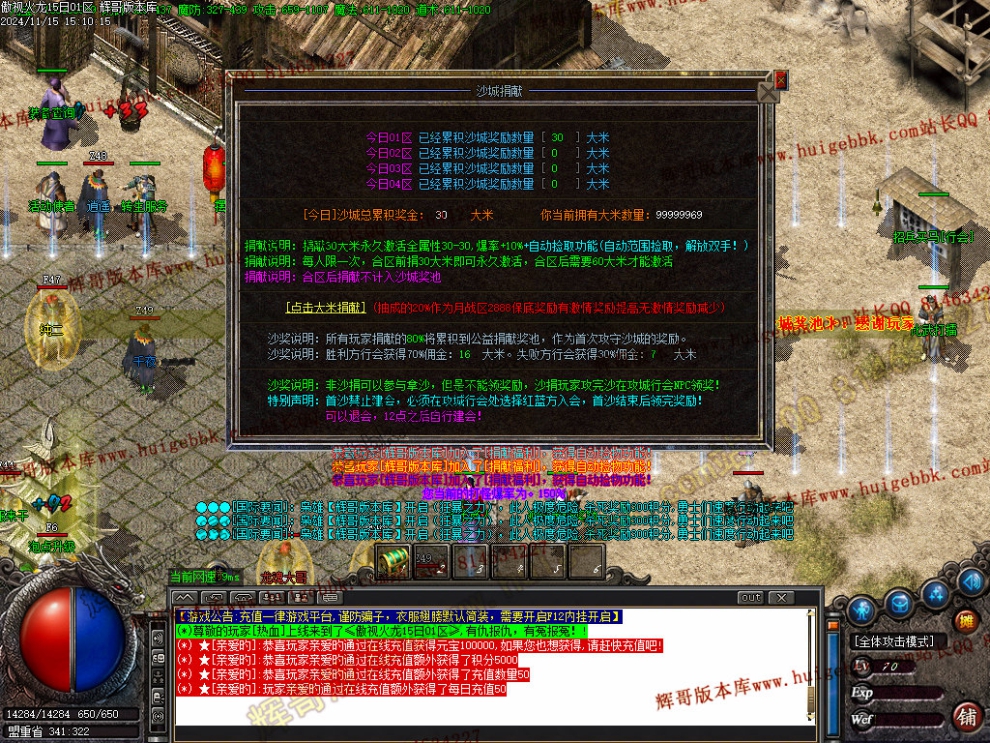00032.jpg