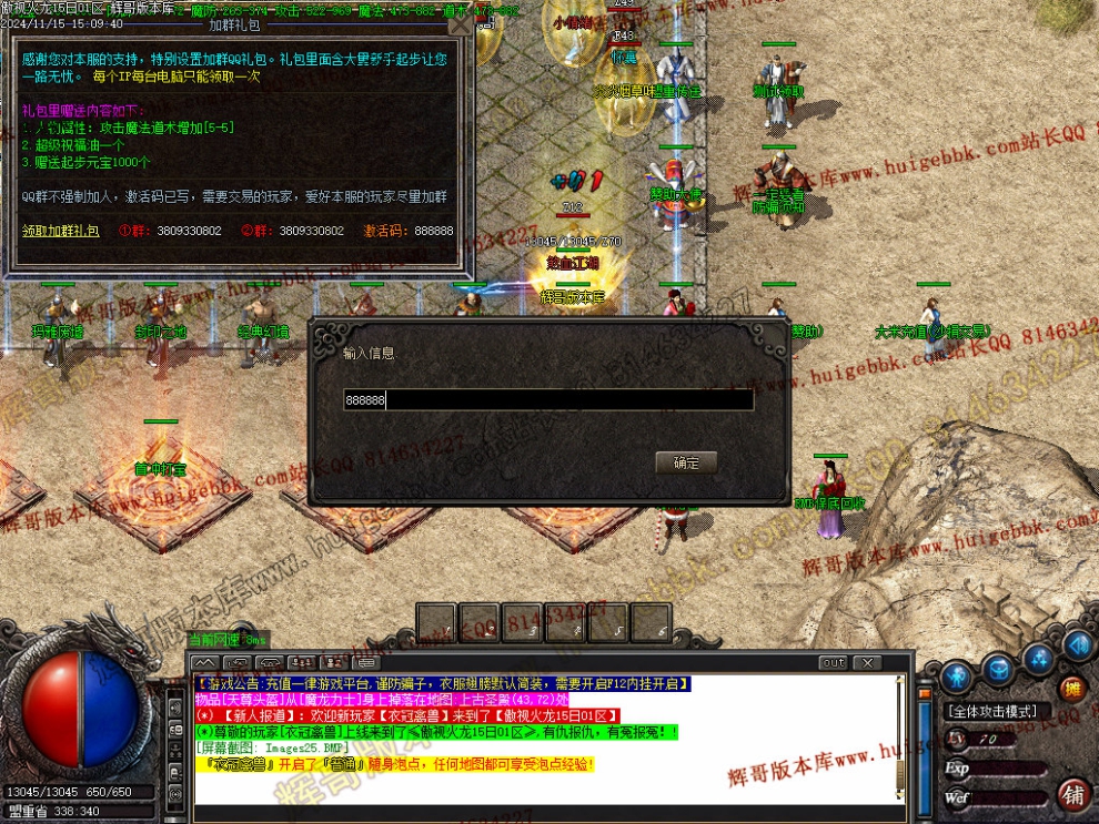 00028.jpg