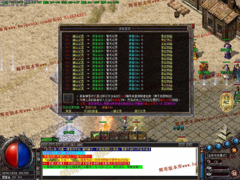00035.jpg