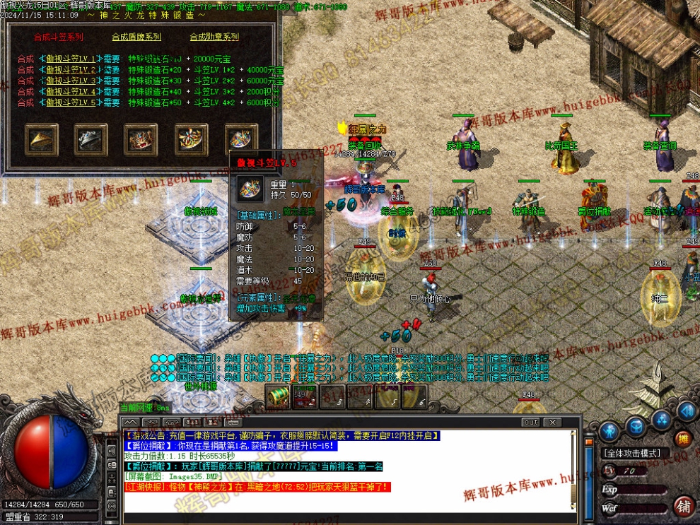 00038.jpg