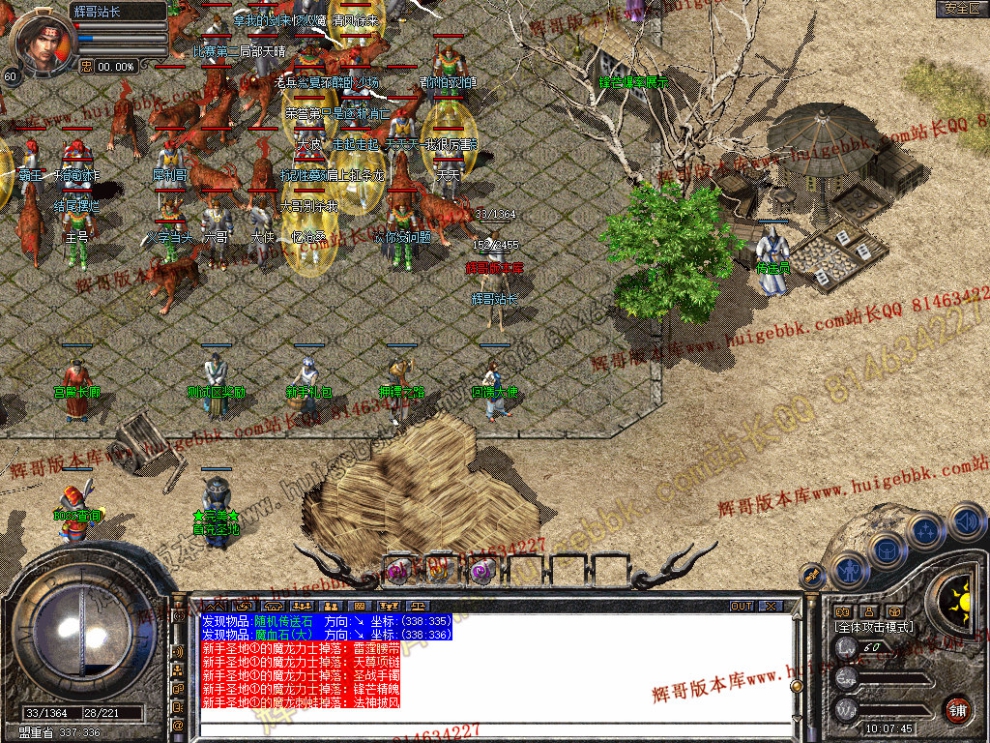 Snapshot_0003.jpg