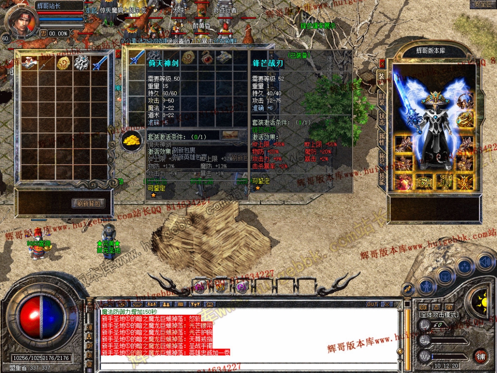 Snapshot_0007.jpg