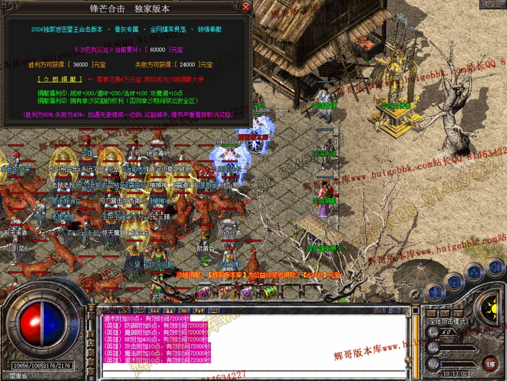 Snapshot_0021.jpg