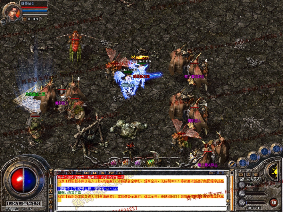 Snapshot_0033.jpg