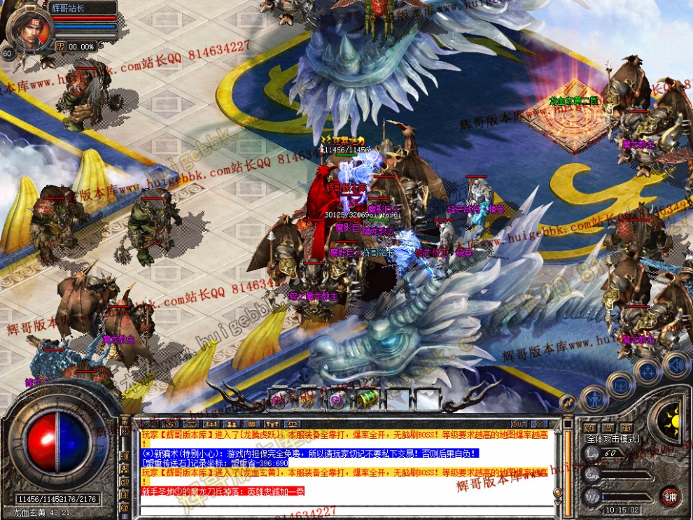 Snapshot_0034.jpg