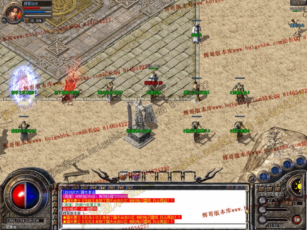 Snapshot_0003.jpg
