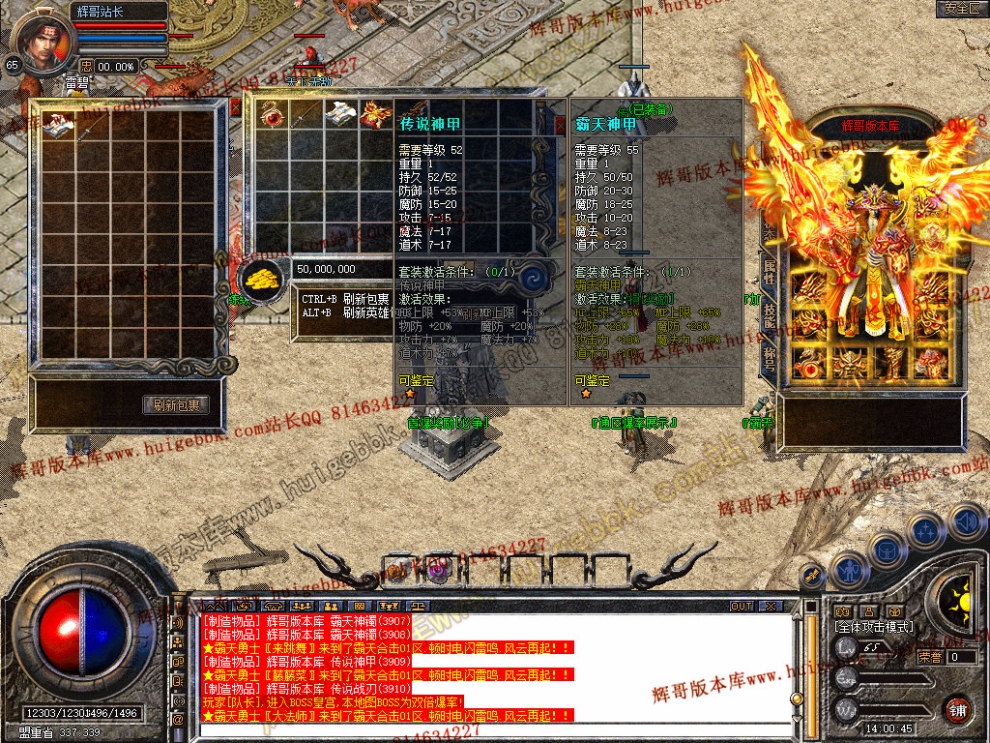 Snapshot_0007.jpg