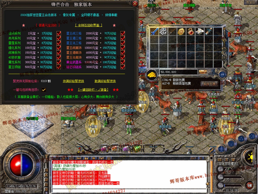 Snapshot_0037.jpg
