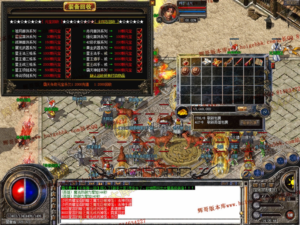 Snapshot_0034.jpg