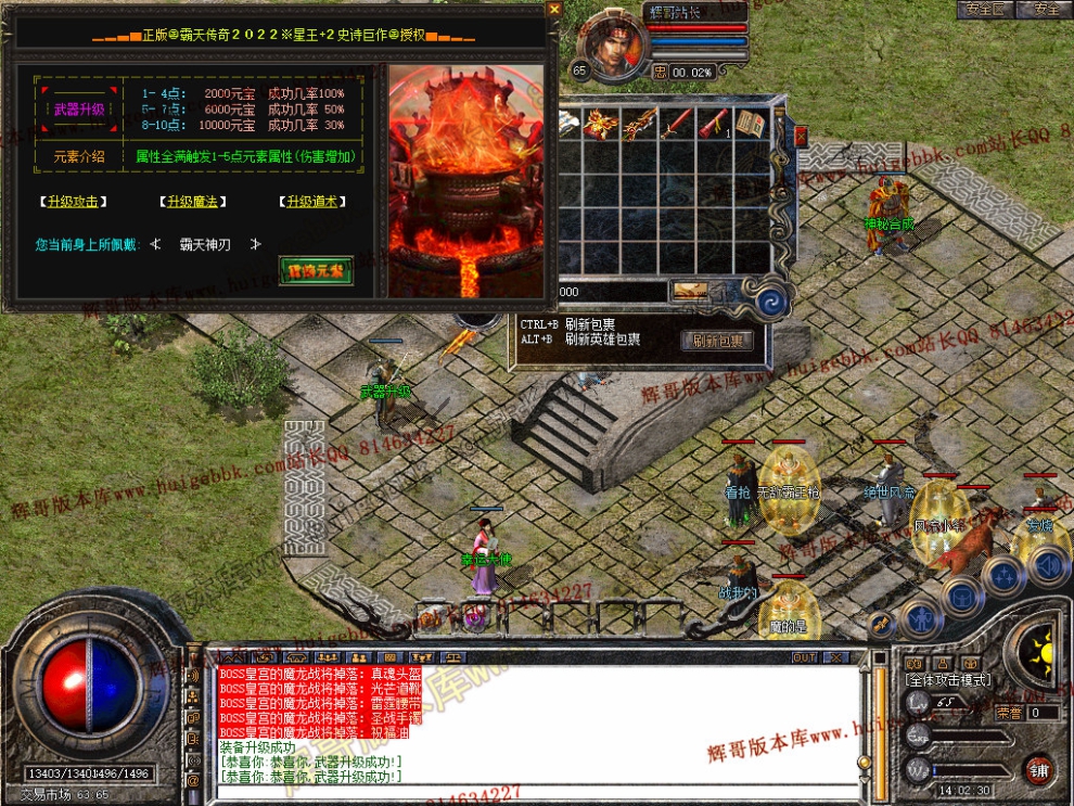 Snapshot_0028.jpg