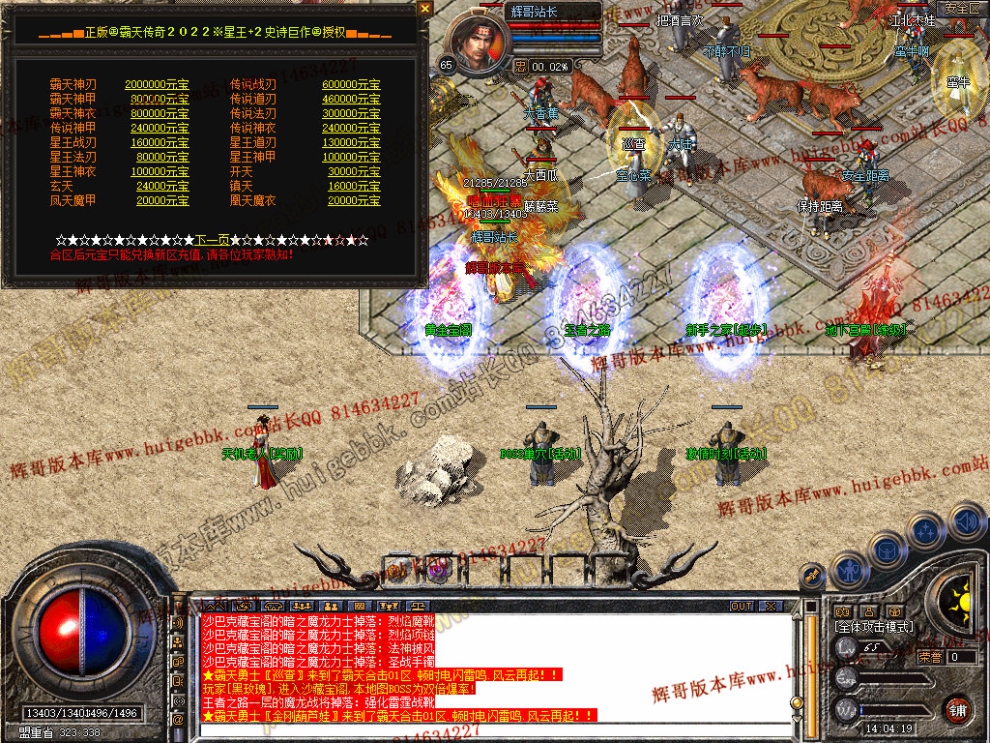 Snapshot_0031.jpg
