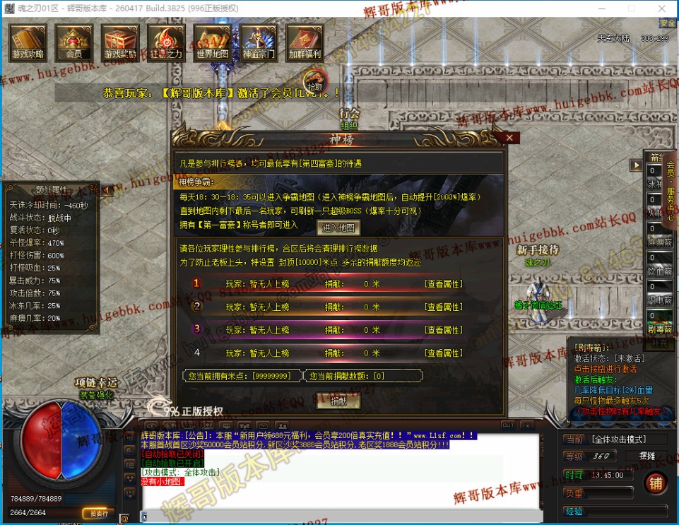 00034.jpg