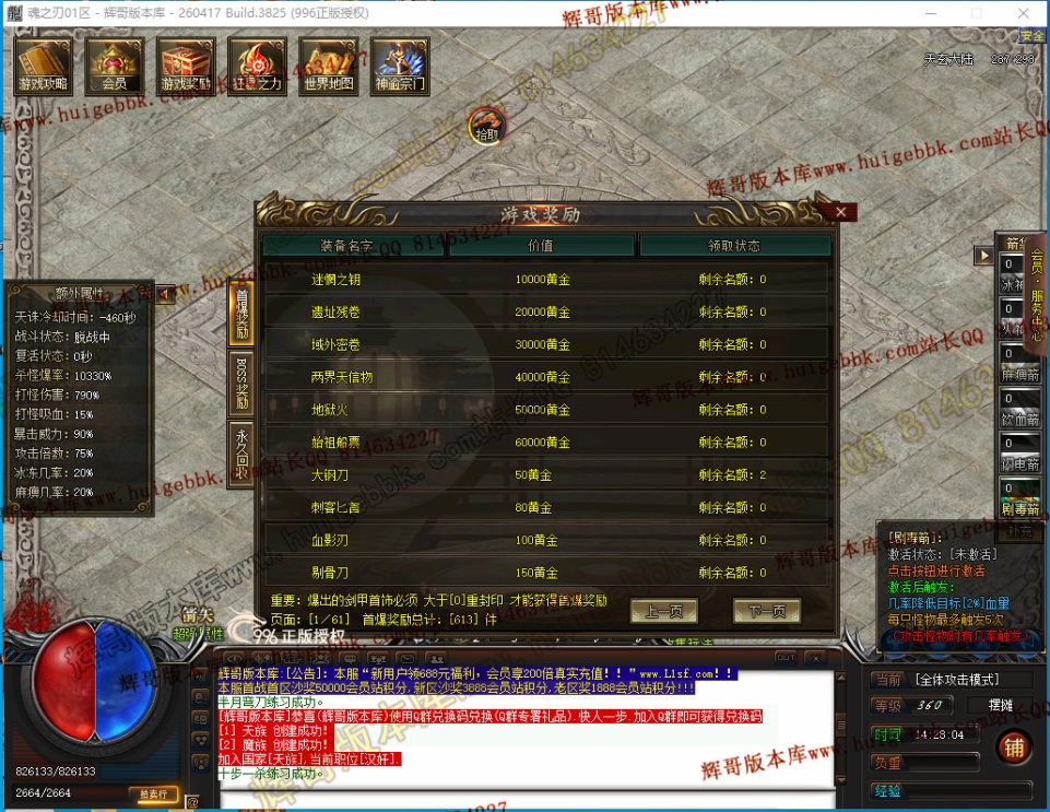 00049.jpg