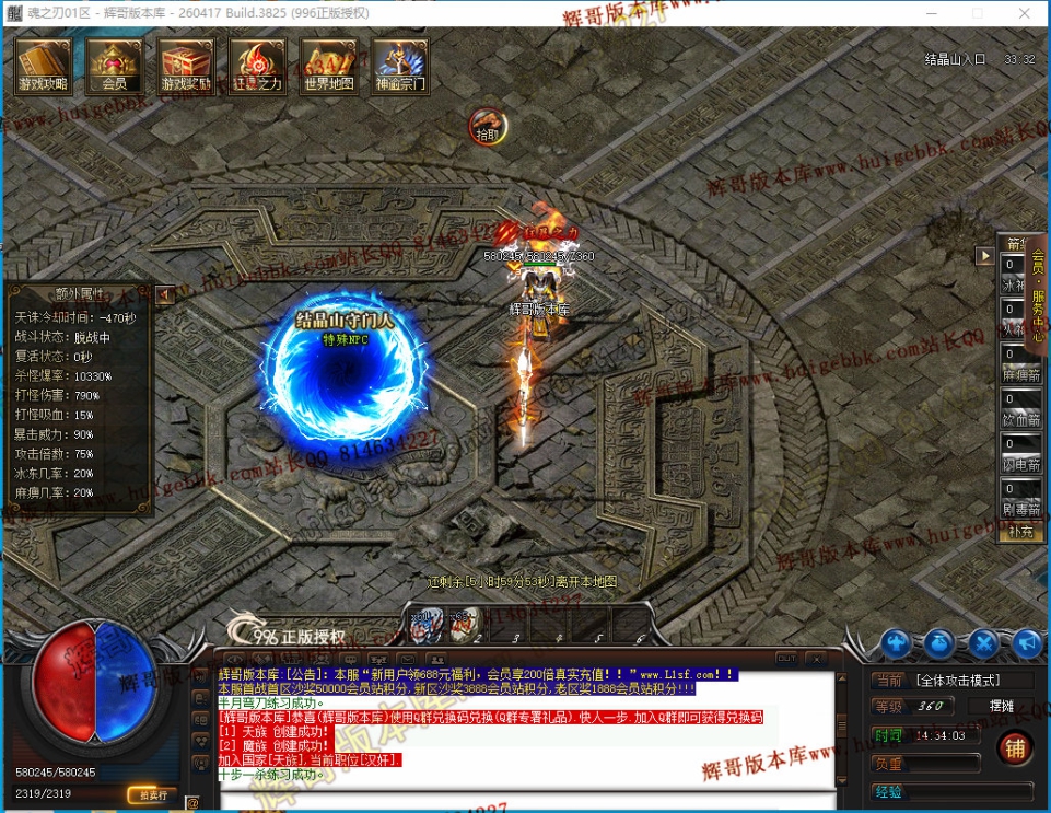 00058.jpg