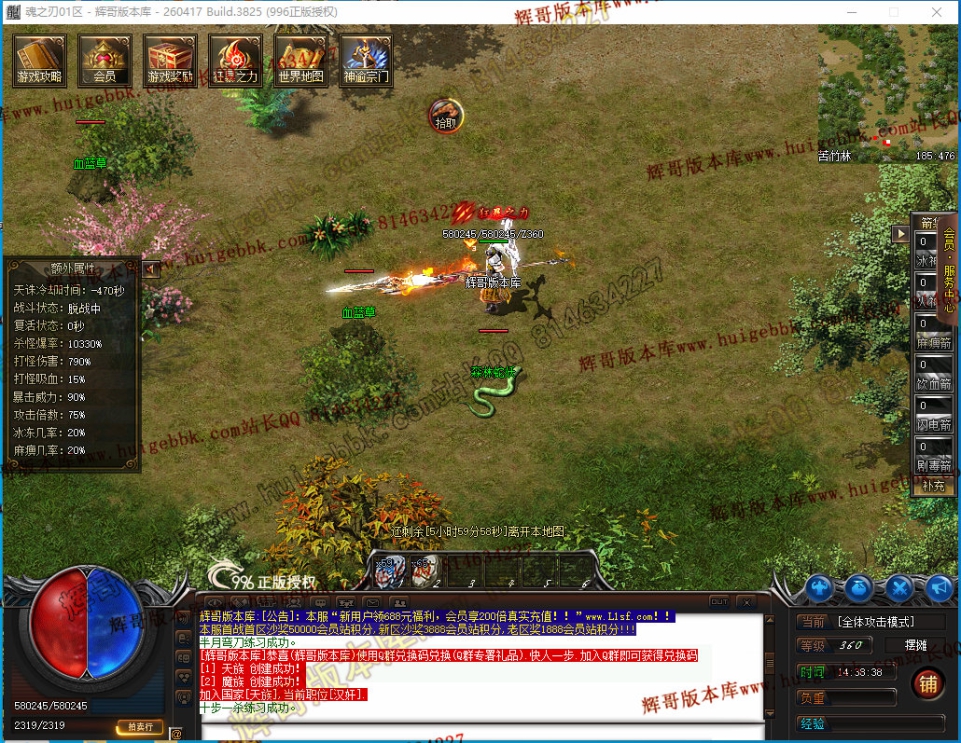 00063.jpg