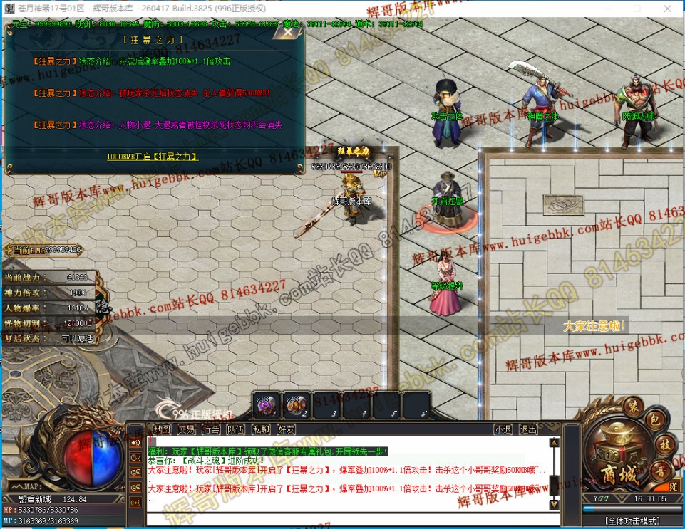 00055.jpg