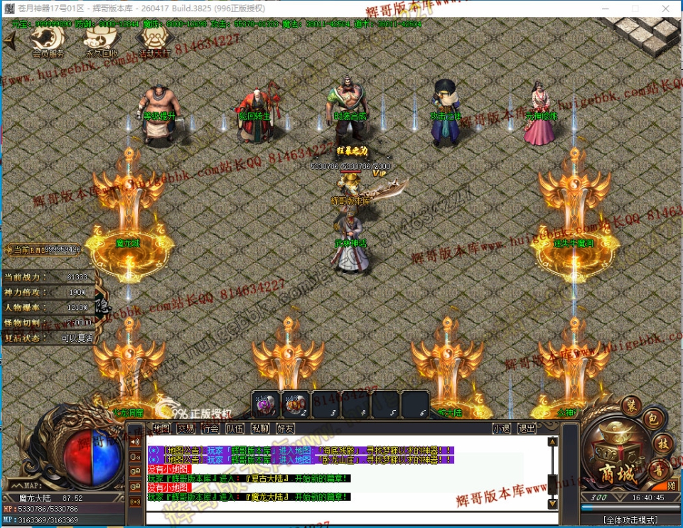 00065.jpg