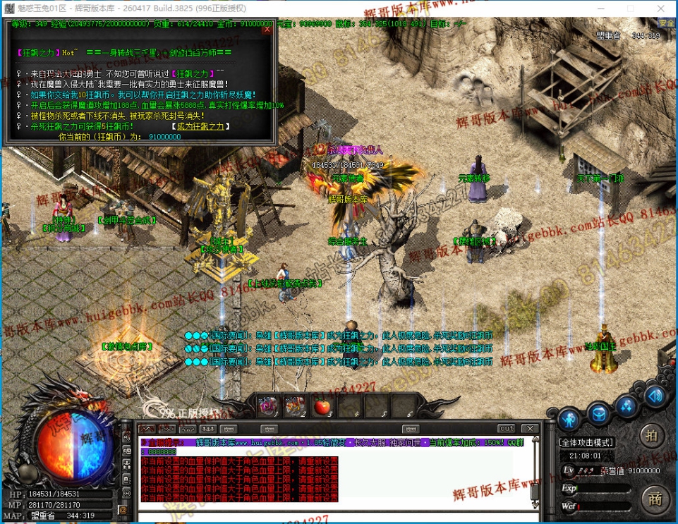 00044.jpg