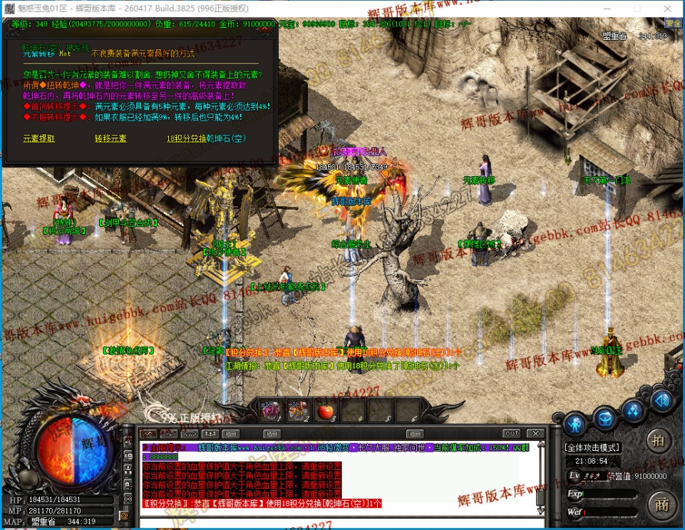 00047.jpg