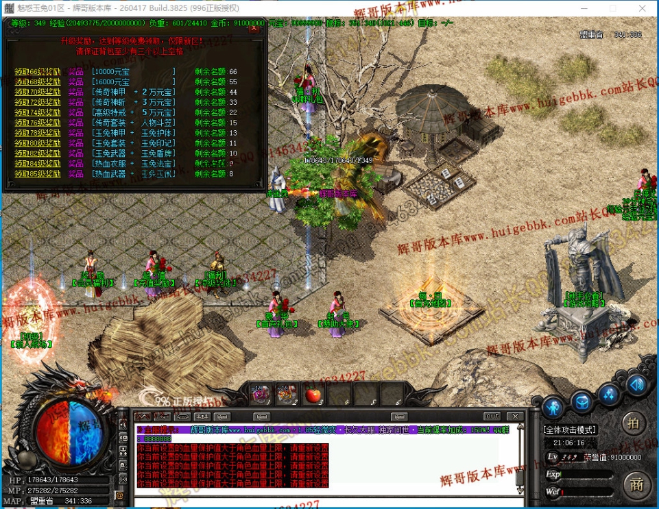 00039.jpg