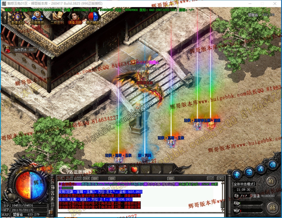 00049.jpg