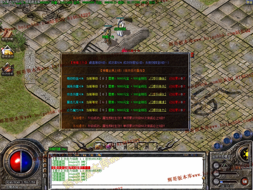 00033.jpg