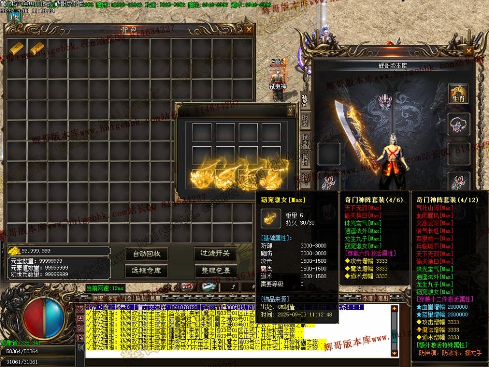 0009.jpg