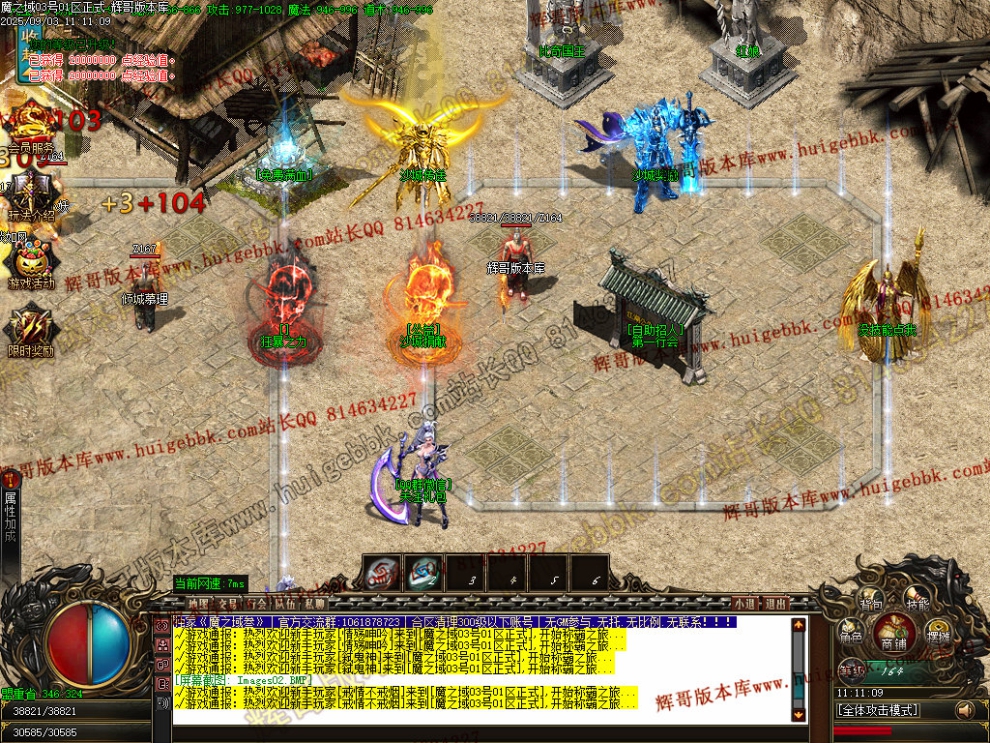 0005.jpg