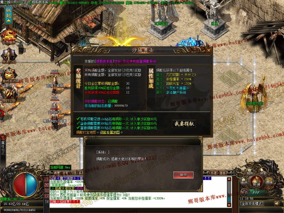 00031.jpg