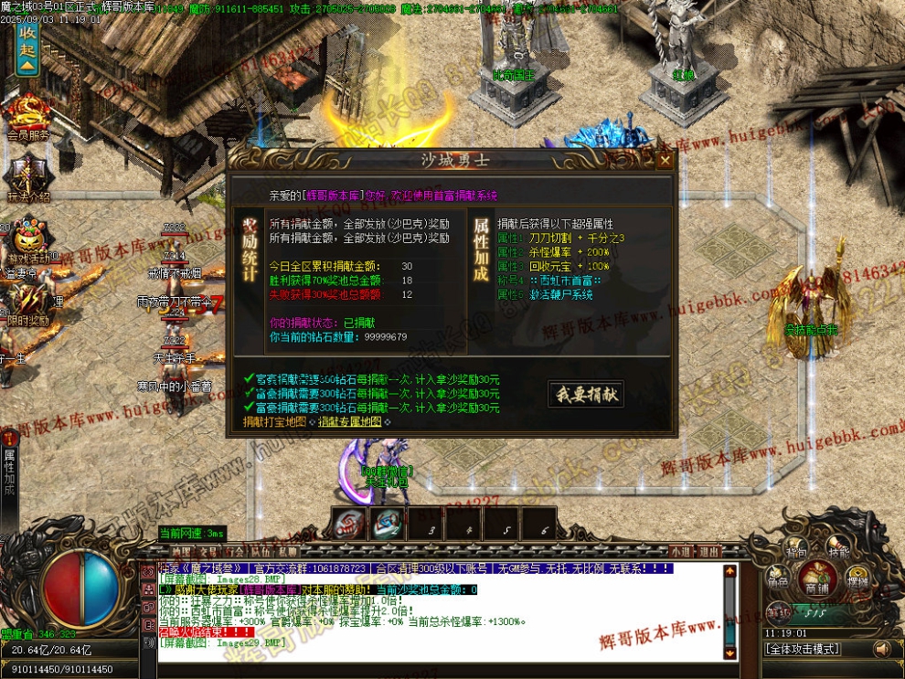 00032.jpg