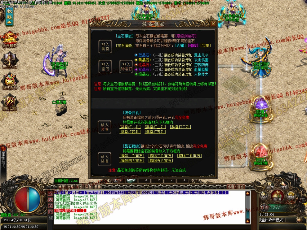 00043.jpg
