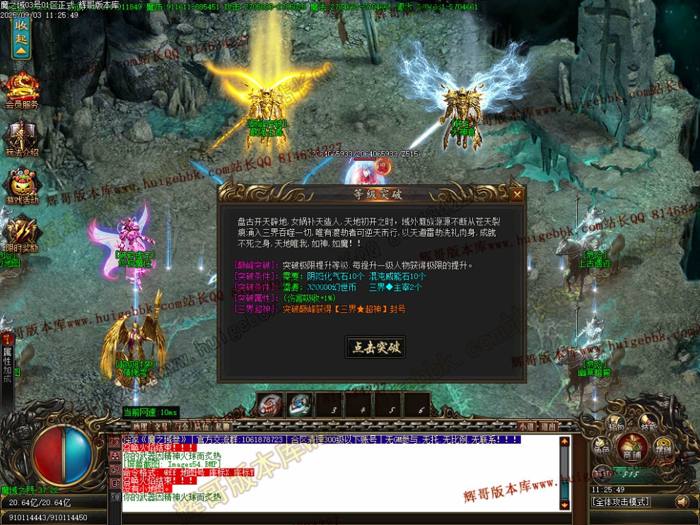 00057.jpg