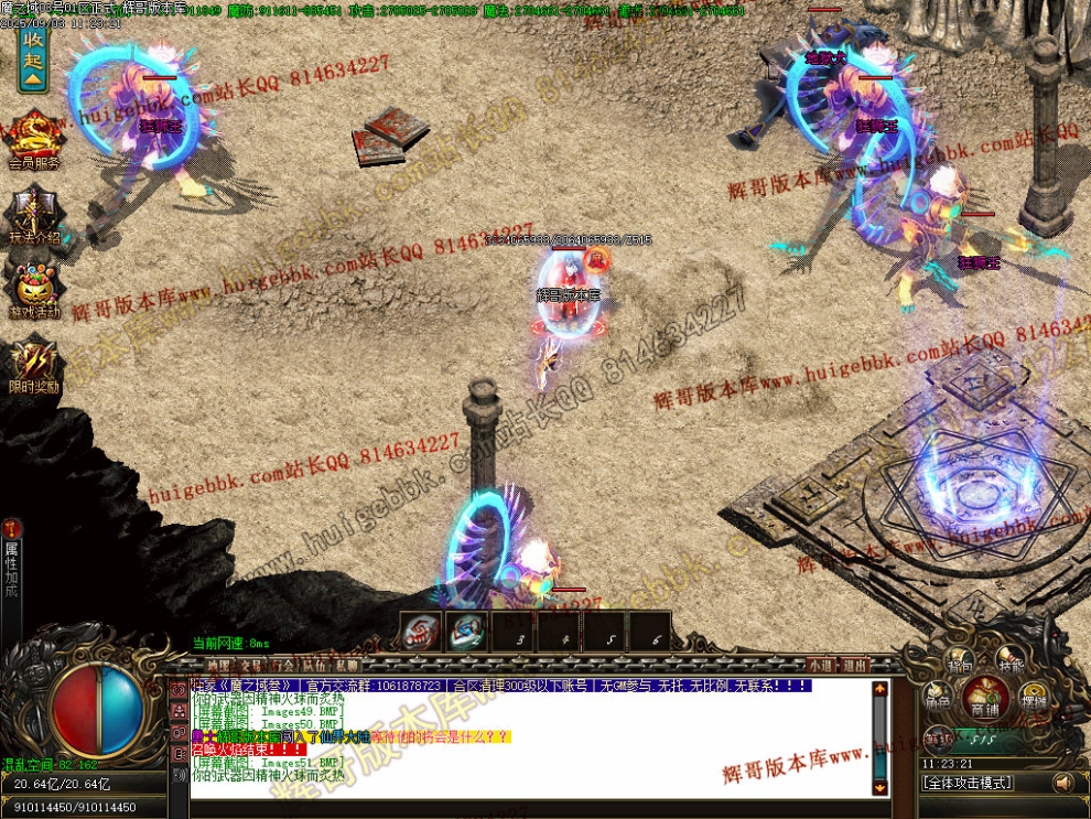 00054.jpg