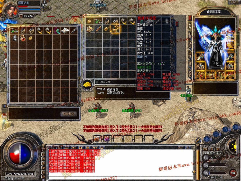 Snapshot_0010.jpg