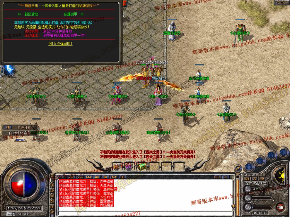 Snapshot_0025.jpg