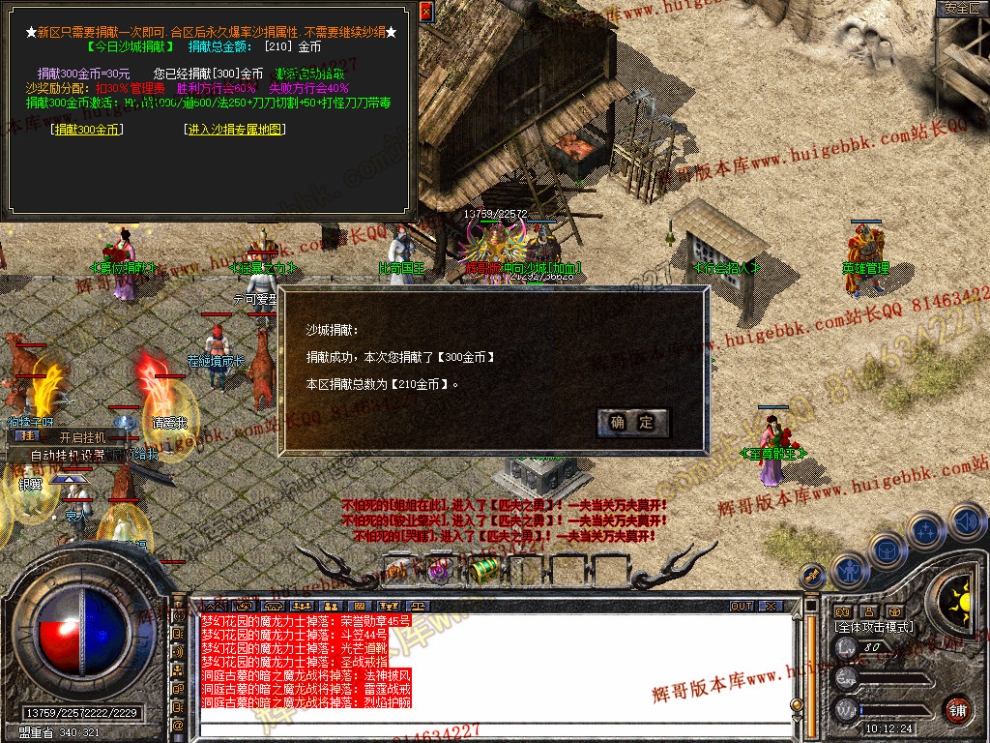 Snapshot_0027.jpg