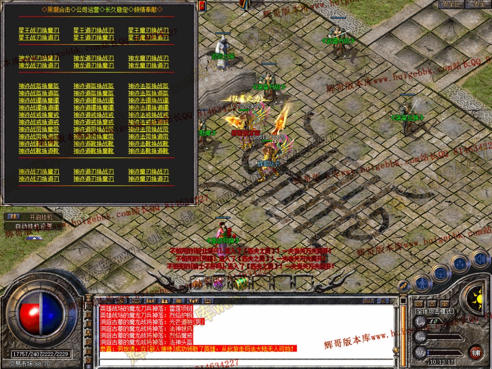 Snapshot_0033.jpg
