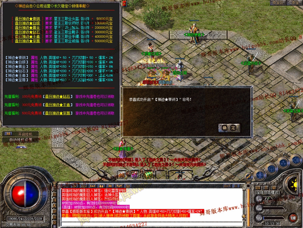 Snapshot_0037.jpg