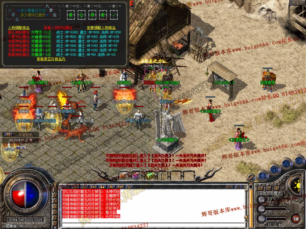 Snapshot_0030.jpg