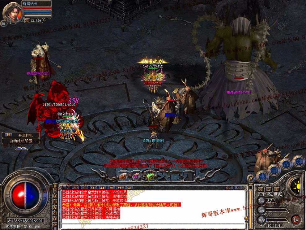 Snapshot_0049.jpg