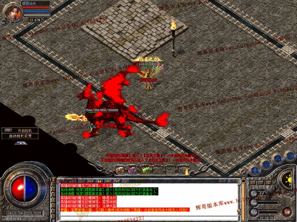 Snapshot_0050.jpg