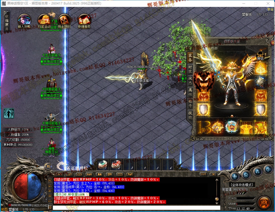 00011.jpg