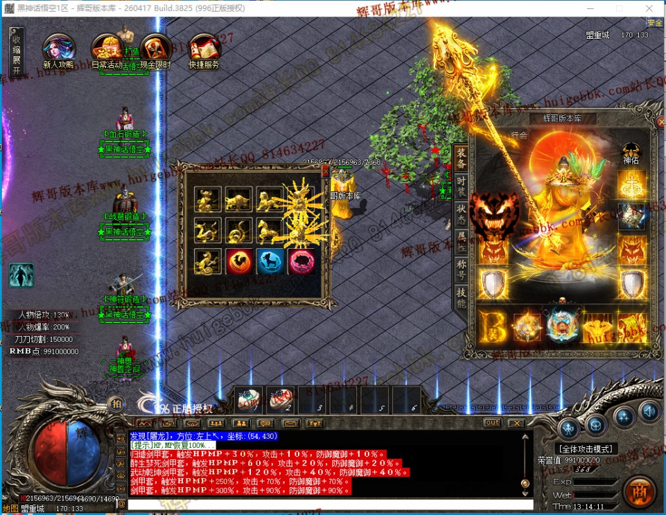 00017.jpg