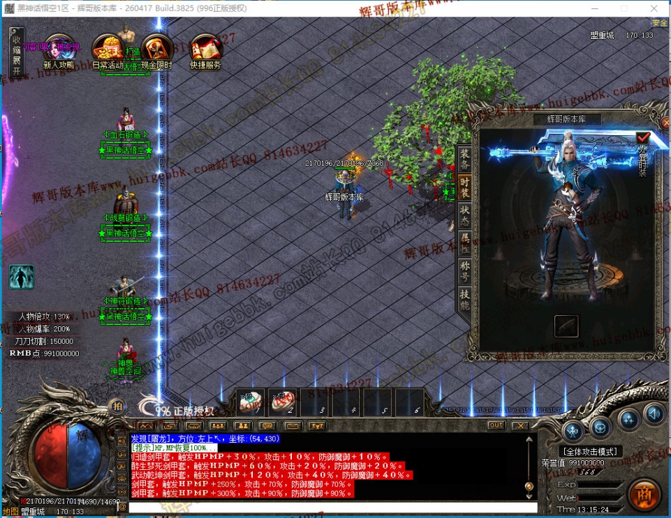 00024.jpg
