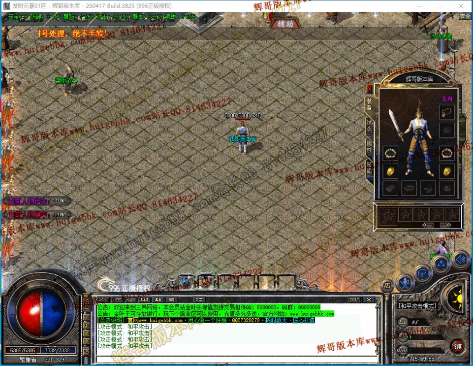 0006.jpg