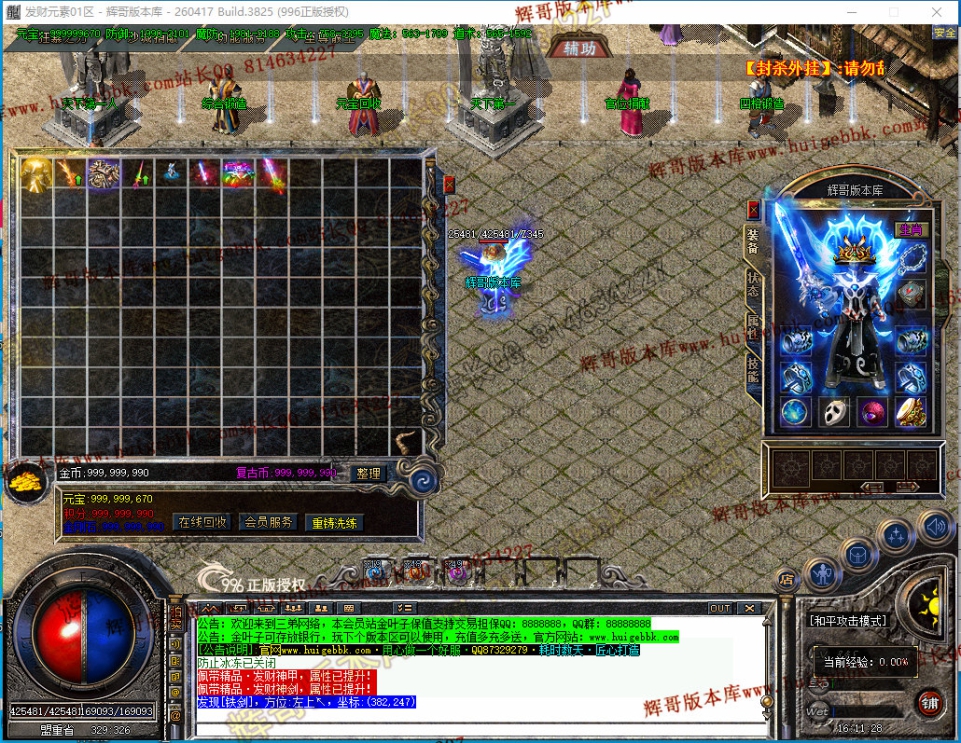 00012.jpg