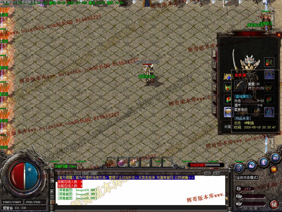 0009.jpg
