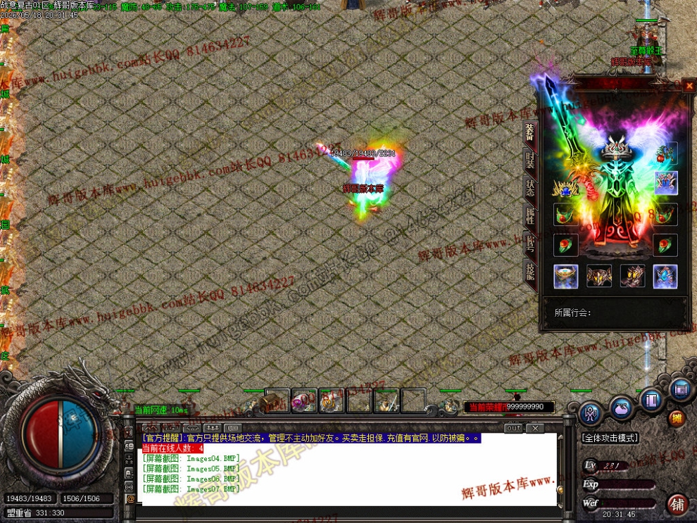 00010.jpg