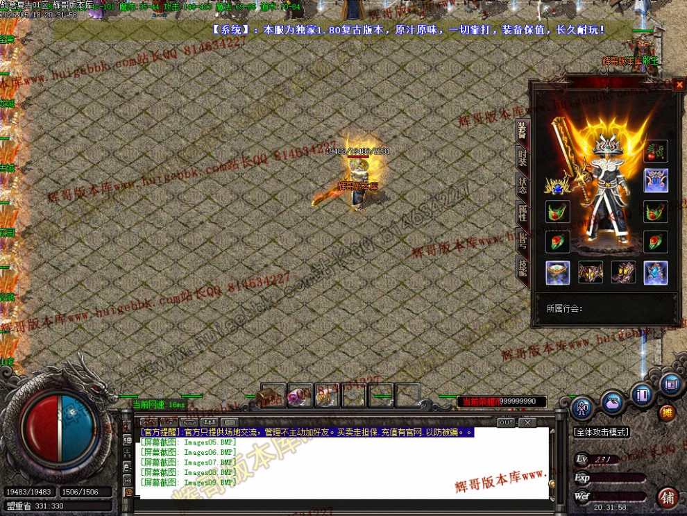 00012.jpg