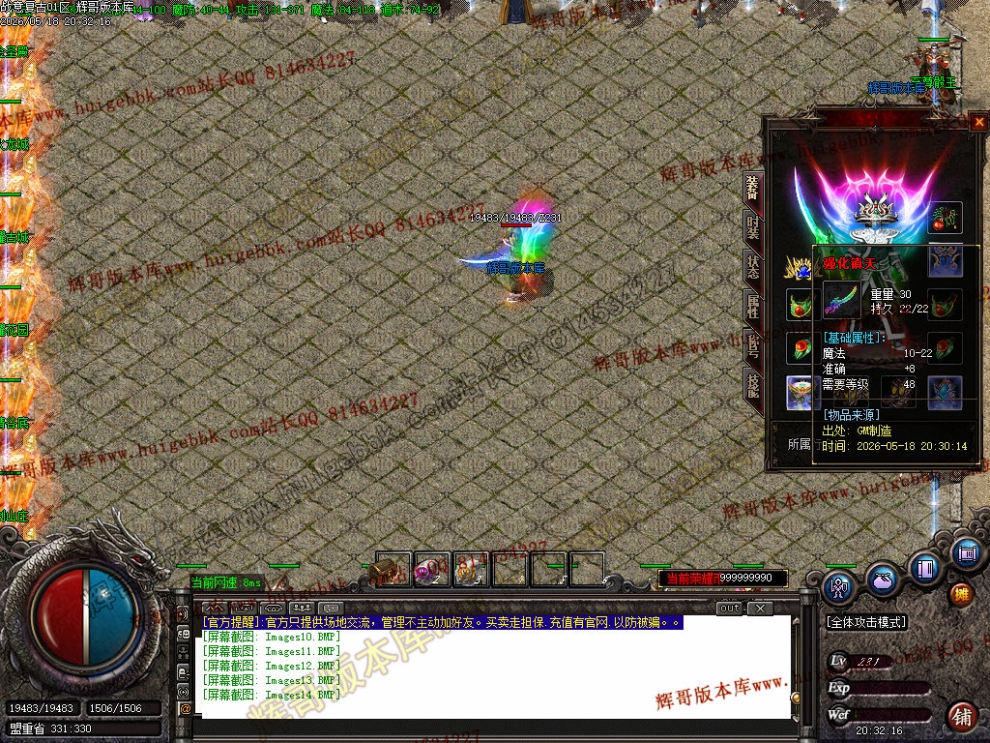00017.jpg